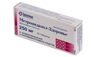 Reakcióvázlat kezelésére trichomoniasis Reakcióvázlat kezelésére trichomoniasis