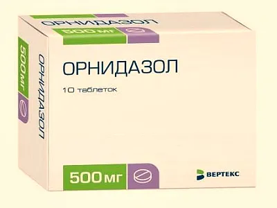 Reakcióvázlat kezelésére trichomoniasis Reakcióvázlat kezelésére trichomoniasis