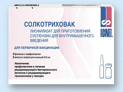 Reakcióvázlat kezelésére trichomoniasis Reakcióvázlat kezelésére trichomoniasis