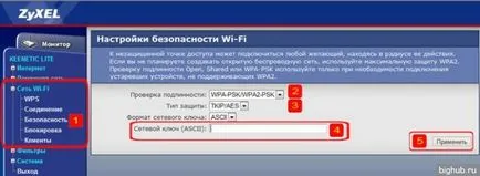Hogyan változtassuk meg a jelszót, hogy az internet