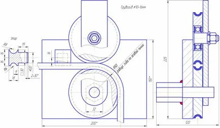 Hogyan készítsünk egy Bender a csőszakasz Hogyan készítsünk egy Bender a csőszakasz