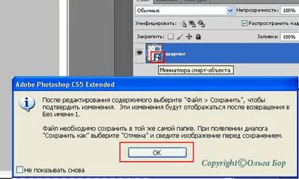 Intelligens objektum, amely