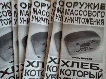 Mi a kovásztalan kenyér