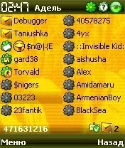 Hogyan kell telepíteni a Symbian Belle Hogyan kell telepíteni a Symbian Belle
