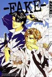 Mi yaoe