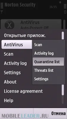 Hogyan kell telepíteni a Symbian Belle