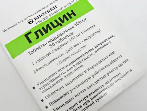 Hogyan segít a glicin