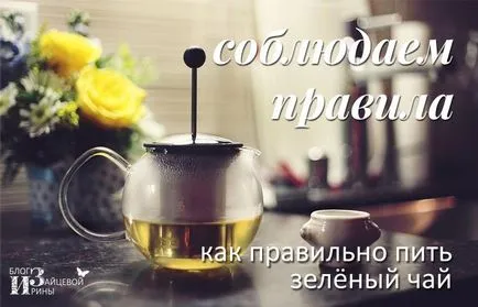 Hogyan fejti ki hatását a zöld tea a nyomás