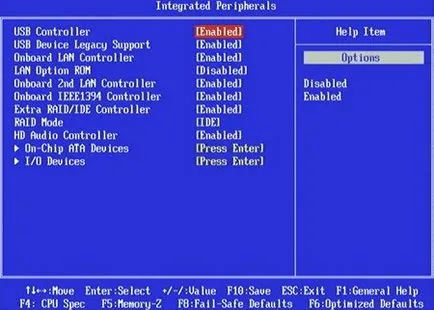 Hogyan készítsünk egy cd rom