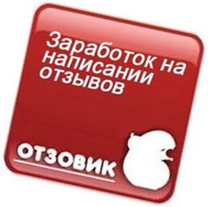 100 Sites pénzt online befektetés nélkül (beruházások) 100 Sites pénzt online beruházás nélkül