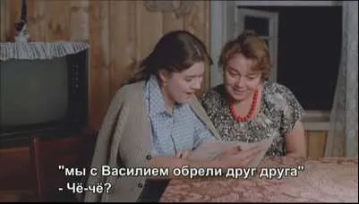 10 Ways, hogy egy szerelmi vallomás szavak nélkül (módszerek) 10 Ways, hogy egy szerelmi vallomás szavak nélkül