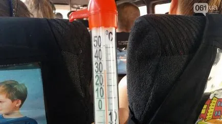 061 Pomeroy Zaporizhzhya shuttle hőmérséklete eléri 41, a kép (Zaporizhzhya) 061 Pomeroy Zaporizhzhya shuttle hőmérséklete eléri a 41, fotók