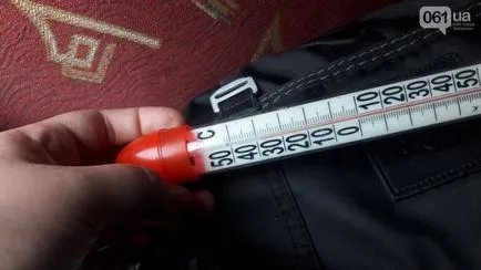 061 Pomeroy Zaporizhzhya szállítja hőmérséklete eléri 41, a kép (eléri) 061 Pomeroy Zaporizhzhya shuttle hőmérséklete eléri a 41, fotók