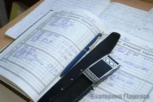 12. Az okok szegény diák tanulási és hogyan kell kezelni őket - a tanulói motivációt - tanítás - (hallgató) 12. Az okok szegény diák tanulási és hogyan kell kezelni őket - a tanulói motivációt - tanítás -