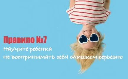 33 szabályok azok számára, akik szeretnék, hogy egy jó anya (hogyan lesz egy jó anya) 33 szabályok azok számára, akik szeretnék, hogy egy jó anya