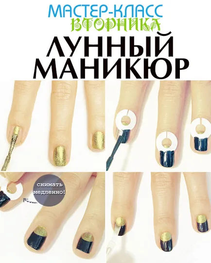 27 egyszerű ötletek köröm design