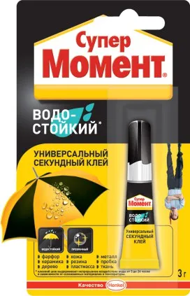7 tipp, hogy mit kell tenni, hogy cipőt nem csúszott a téli (siklórepülés) 7 tipp, hogy mit kell tennie, hogy nem csúszott téli cipő