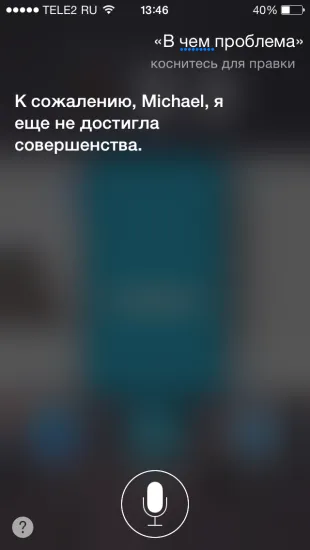 40 Fun Team Siri orosz