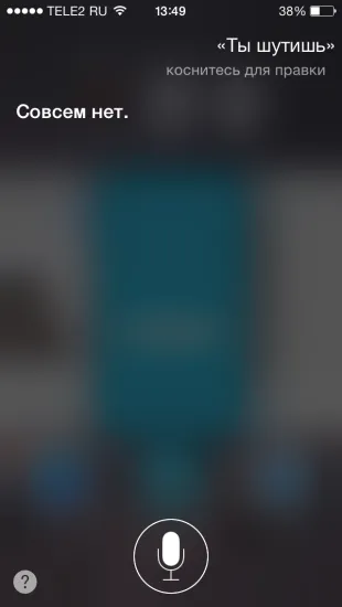 40 Fun Team Siri orosz