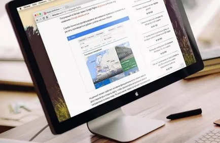 70 gyorsgomb google chrome, ami mindenkinek tudnia kell (króm) 70 gyorsgomb google chrome, ami mindenkinek tudnia kell