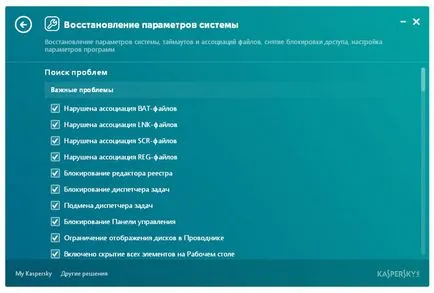 7 Ways, hogy visszaállítsa a fájltársítás ablakok