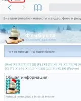 Alternatív bemeneti könyvtár 2017 flibusta (flibusta input) Alternatív input könyvtár 2017 flibusta