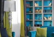 Jelenlegi ötletek design ablak redőny (redőny) Jelenlegi ötletek design ablak függöny