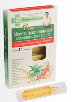 Ampullák hajhullás ellen útmutató, vélemények