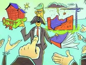 To-date a 2017-2018 évben, a mintát a bérház üzemeltetési szerződés