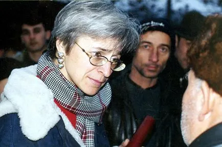Anna Politkovskaya - életrajz, a személyes élet, fotó, könyv, gyilkosság, és a legfrissebb hírek (hírek, az Orosz Föderáció) Anna Politkovskaya - életrajz, a személyes élet, fotó, könyv, gyilkosság, és a legfrissebb hírek