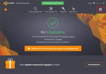 aktiválása avast