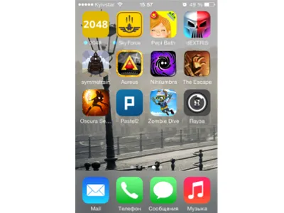 App Store nem töltődik alkalmazások