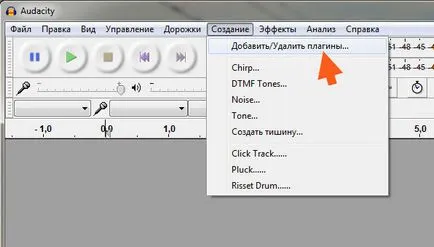Audacity mi ez a program, és hogy szükséges-e