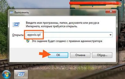 Audacity mi ez a program, és hogy szükséges-e