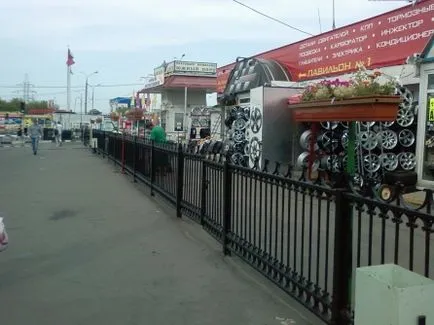 Auto déli kikötő, Moszkva, óra, cím, ár, Moszkva piacok