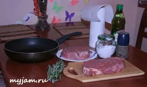 Szaftos steak otthon