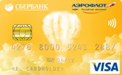 Az érintésmentes kártyák Takarékpénztár kártyák vízum PayWave leírása hiányosságok (típusok) Az érintésmentes kártyák Takarékpénztár kártyák vízum PayWave, leírás, hátrányai