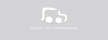 Jegy 25 SDA