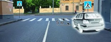 Ticket №25 SDA megjegyzésekkel és válaszok (blokk járművek) Ticket №25 SDA megjegyzésekkel és válaszok