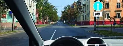 Ticket №25 SDA megjegyzésekkel és válaszok (szükséges, hogy így) Ticket №25 SDA megjegyzésekkel és válaszok