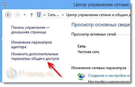 Ez biztos, hogy használjon nyílt wi-fi hálózat érhetem számítógépen keresztül wi-fi