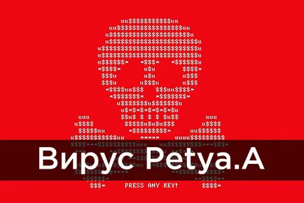 Lock VKontakte Ukrajna