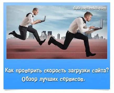Ingyenes csomagolás előfizetők VKontakte csoport blog Aleksandra Dubrovchenko hogyan kell létrehozni és (VKontakte) Ingyenes csomagolás előfizetők VKontakte csoport blog Aleksandra Dubrovchenko hogyan kell létrehozni és