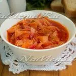 Ukrán borscs recept lépésről lépésre fotók