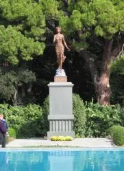 Botanical Garden Krím