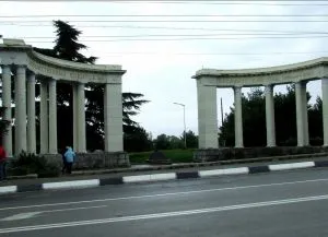 Botanical Garden Krím
