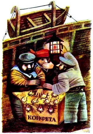 Boris Zhitkov - Elkaptam férfiak - oldal 1