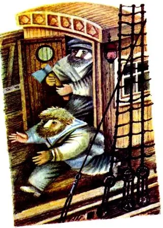 Boris Zhitkov - Elkaptam férfiak - oldal 1