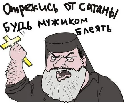Légy férfi, béget, memepedia