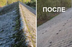 A festék palatető és lehetséges, hogy festeni a pala (festék) A festék palatető és lehetséges, hogy festeni pala